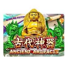 Ancient Artifact - PLACEBET138