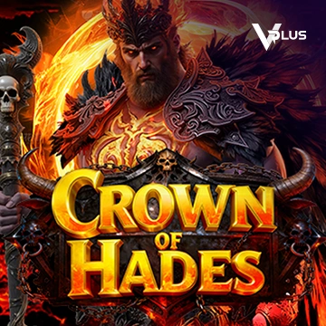 Crown of Hades - PLACEBET138