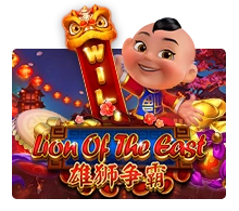 Lion Of The East - PLACEBET138
