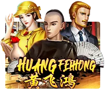 Huang Fei Hong - PLACEBET138