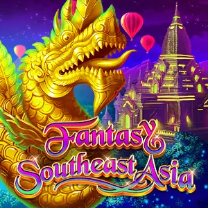 PLAYSTAR : FANTASY SOUTHEAST ASIA - PLACEBET138