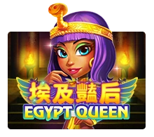 Egypt Queen - PLACEBET138