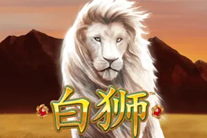 Bai Shi - PLACEBET138