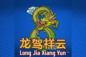 Long Jia Xiang Yun - PLACEBET138
