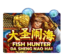 Fish Hunting: Da Sheng Nao Hai - PLACEBET138