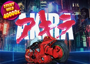 Akira - PLACEBET138