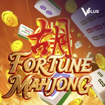 Fortune Mahjong - PLACEBET138