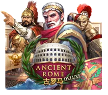 Ancient Rome Deluxe - PLACEBET138