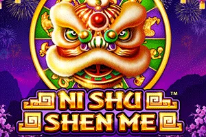 Ni Shu Shen Me - PLACEBET138