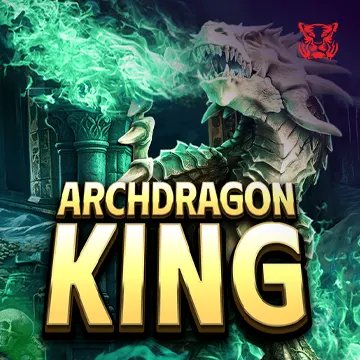 Redtiger : Archdragon King - PLACEBET138