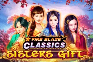 Fire Blaze: Sisters Gift - PLACEBET138